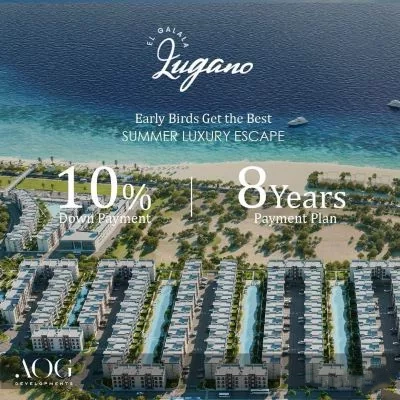 شركة AOG للتطوير العقاري AOG Developments