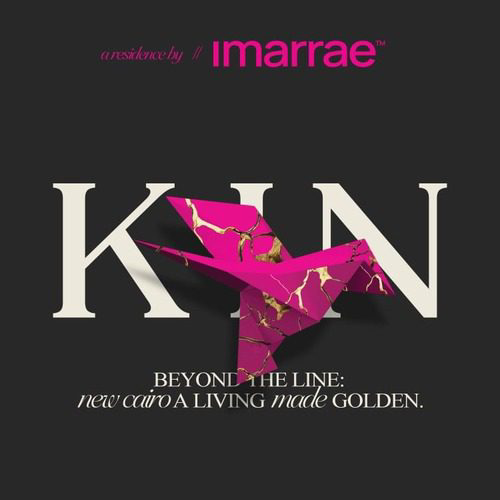 شركة اماراي للتطوير العقاري Imarrae Developments