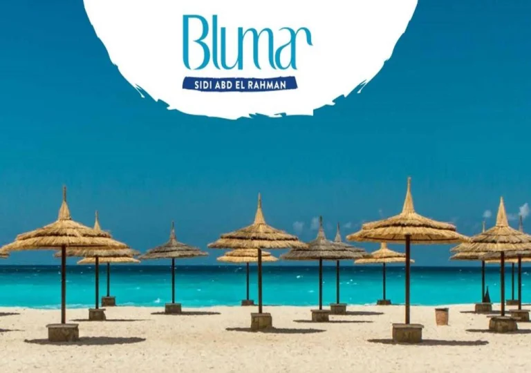 قرية بلومار الساحل الشمالي Blumar North Coast قرية بلومار الساحل الشمالي Blumar North Coast