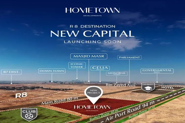 كمبوند كانيون 8 العاصمة الإدارية Compound Canyon 8 New Capital كمبوند كانيون 8 العاصمة الإدارية Compound Canyon 8 New Capital