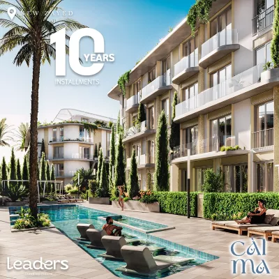 كمبوند كالما الشيخ زايد كمبوند كالما الشيخ زايد