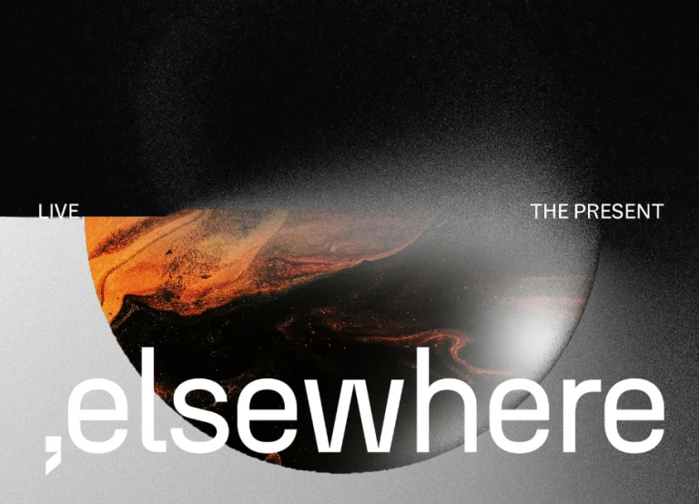 مشاريع شركة Elsewhere للتطوير العقاري مشاريع شركة Elsewhere للتطوير العقاري