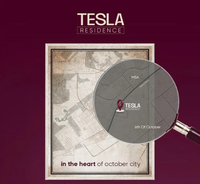 كمبوند تسلا ريزيدنس 6 اكتوبر كمبوند تسلا ريزيدنس 6 اكتوبر