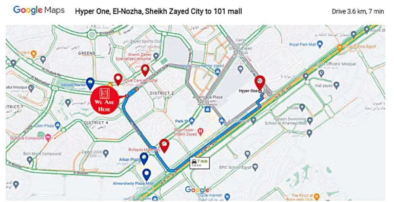 مول 101 الشيخ زايد مول 101 الشيخ زايد