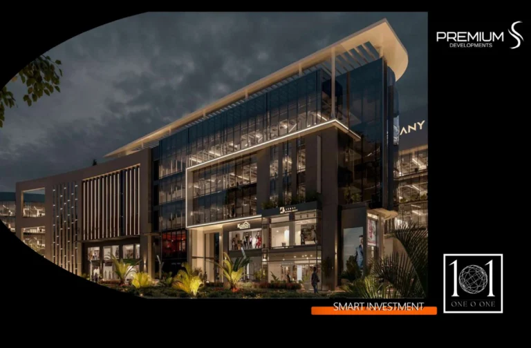 مول 101 الشيخ زايد مول 101 الشيخ زايد