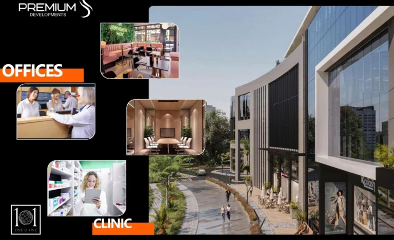 مول 101 الشيخ زايد مول 101 الشيخ زايد