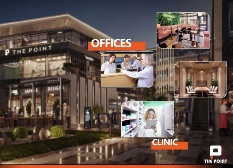 مول ذا بوينت الشيخ زايد مول ذا بوينت الشيخ زايد