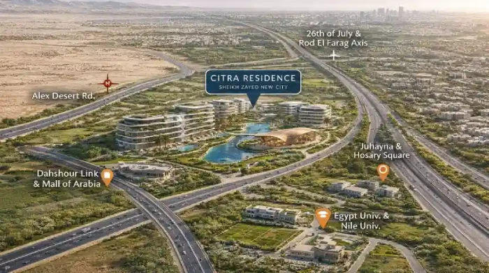 كمبوند سيترا زايد الجديدة تصميم كمبوند سيترا زايد الجديدة