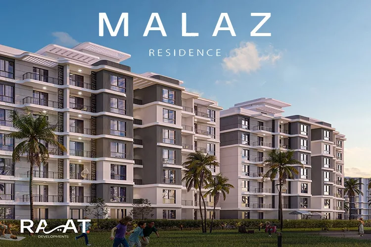 كمبوند ملاذ 6 أكتوبر اسعار كمبوند ملاذ ريزيدنس اكتوبر