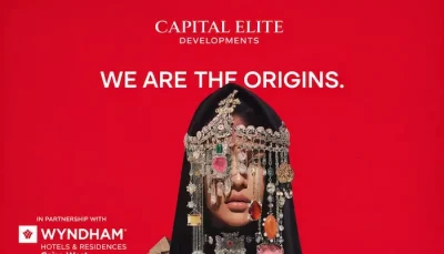 مشروع ويندهام أكتوبر