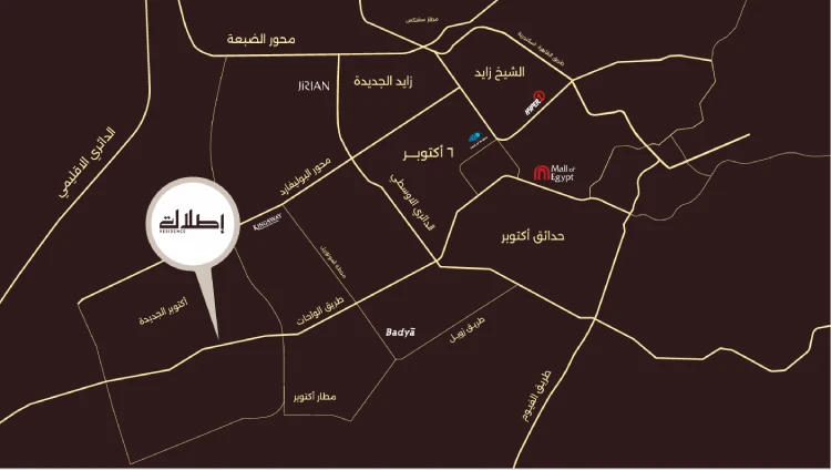 كمبوند إطلالة أكتوبر موقع كمبوند إطلالة أكتوبر