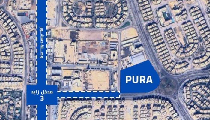 كمبوند بيورا ريزيدنس الشيخ زايد موقع كمبوند بيورا ريزيدنس الشيخ زايد