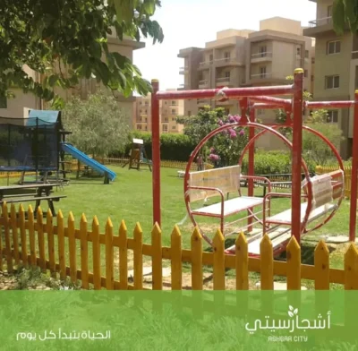 Ashgar City in October Gardens by IGI Real Estate في October Gardens
