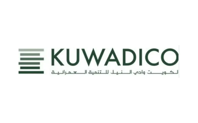 شركة كواديكو للتطوير العقاري