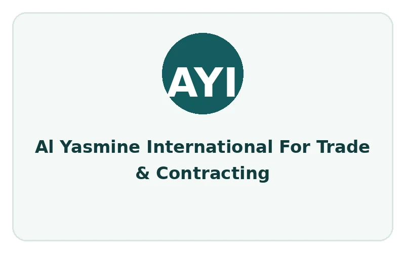 Al Yasmine International For Trade & Contracting