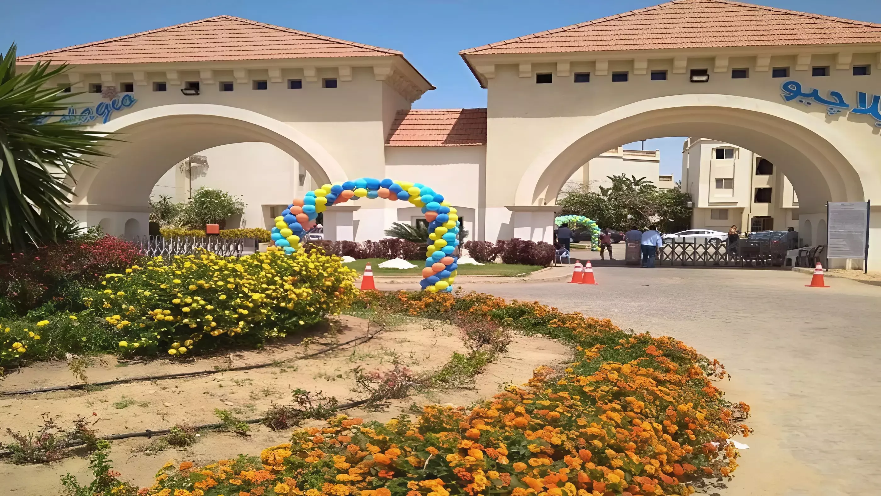 Bellagio في Ain Sokhna