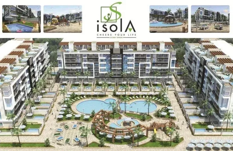Isola Compound Hadayek October