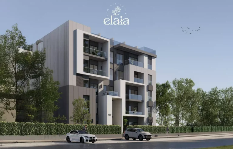 Elaia