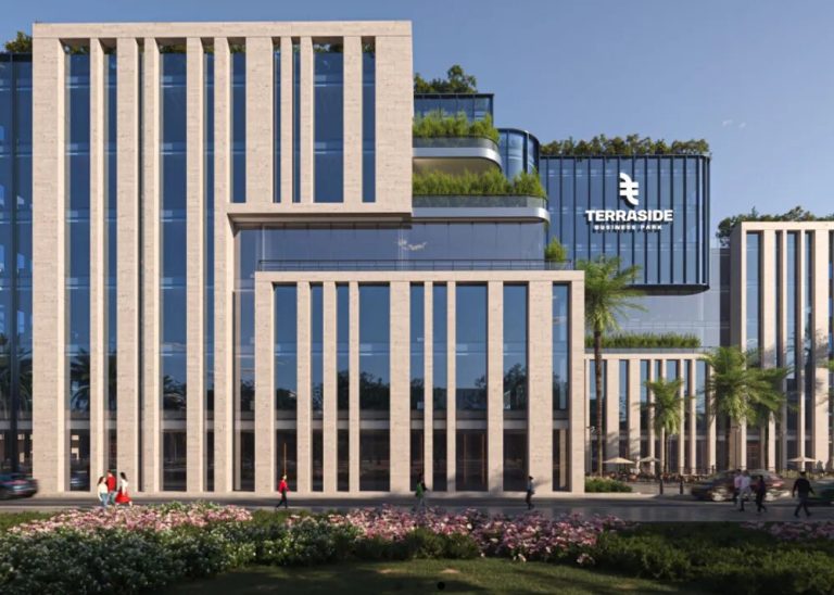 تيراسايد بيزنس بارك Terraside Business Park