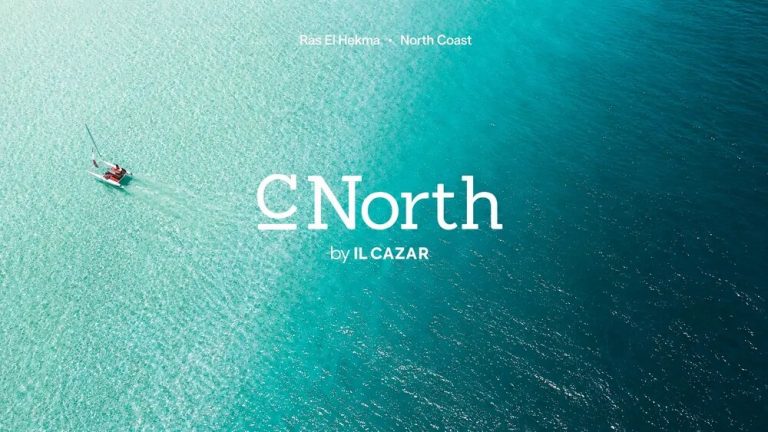 سي نورث The Sea North