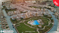 شقة كبيرة — Porto October in 6th of October City by Amer Group