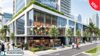 شقة — Botanica in 6th of October City by Palm Hills Developments