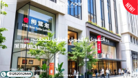 شقة كبيرة — Botanica in 6th of October City by Palm Hills Developments
