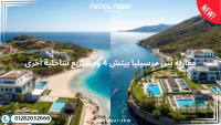 بنتهاوس — Joulz in 6th of October City by Inertia Egypt
