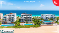 شقة كبيرة — The Crown in 6th of October City by Palm Hills Developments