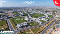 شقة — JEDAR in 6th of October City by IWAN Developments