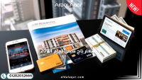 بنتهاوس — JEDAR in 6th of October City by IWAN Developments