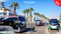 شقة — Fera Residences in 6th of October City by Orascom Development Egypt