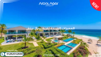 شقة كبيرة — Cyra – Sun Capital in October Gardens by Arabia Holding