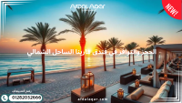 شقة كبيرة — Kawn Business complex in 6th of October City by Elaf Developments