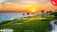 شقة — Pixel Labs in 6th of October City by G Developments