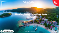 بنتهاوس — Jada in 6th of October City by IGI Real Estate